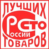 Дэнас Вертебра 5 программ купить в Звенигороде Медицинская техника - denasosteo.ru 