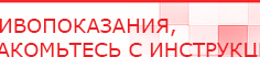 купить Ароматизатор воздуха Wi-Fi MDX-TURBO - до 500 м2 - Аромамашины Медицинская техника - denasosteo.ru в Звенигороде